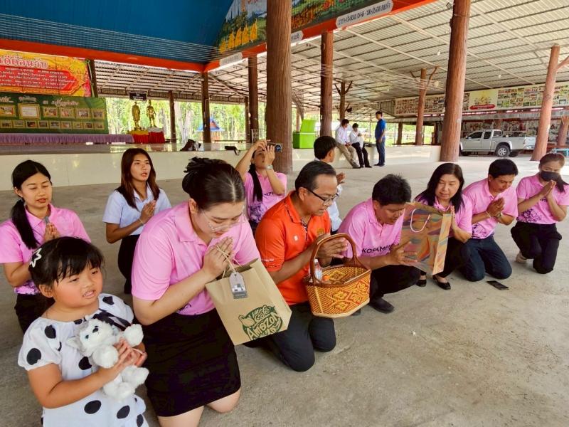 17. แหล่งเรียนรู้เกี่ยวกับภูมิปัญญาท้องถิ่น วิถีชีวิตบนโอ่งปูนปั้น วันที่ 24 เมษายน 2568
